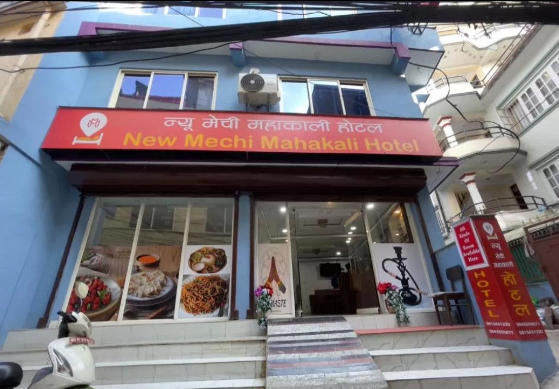 New Mechi Mahakali Hotel