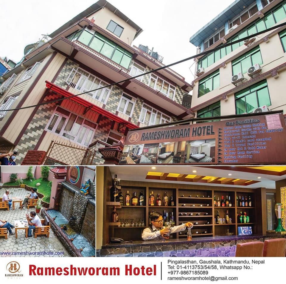 Rameshworam Hotel
