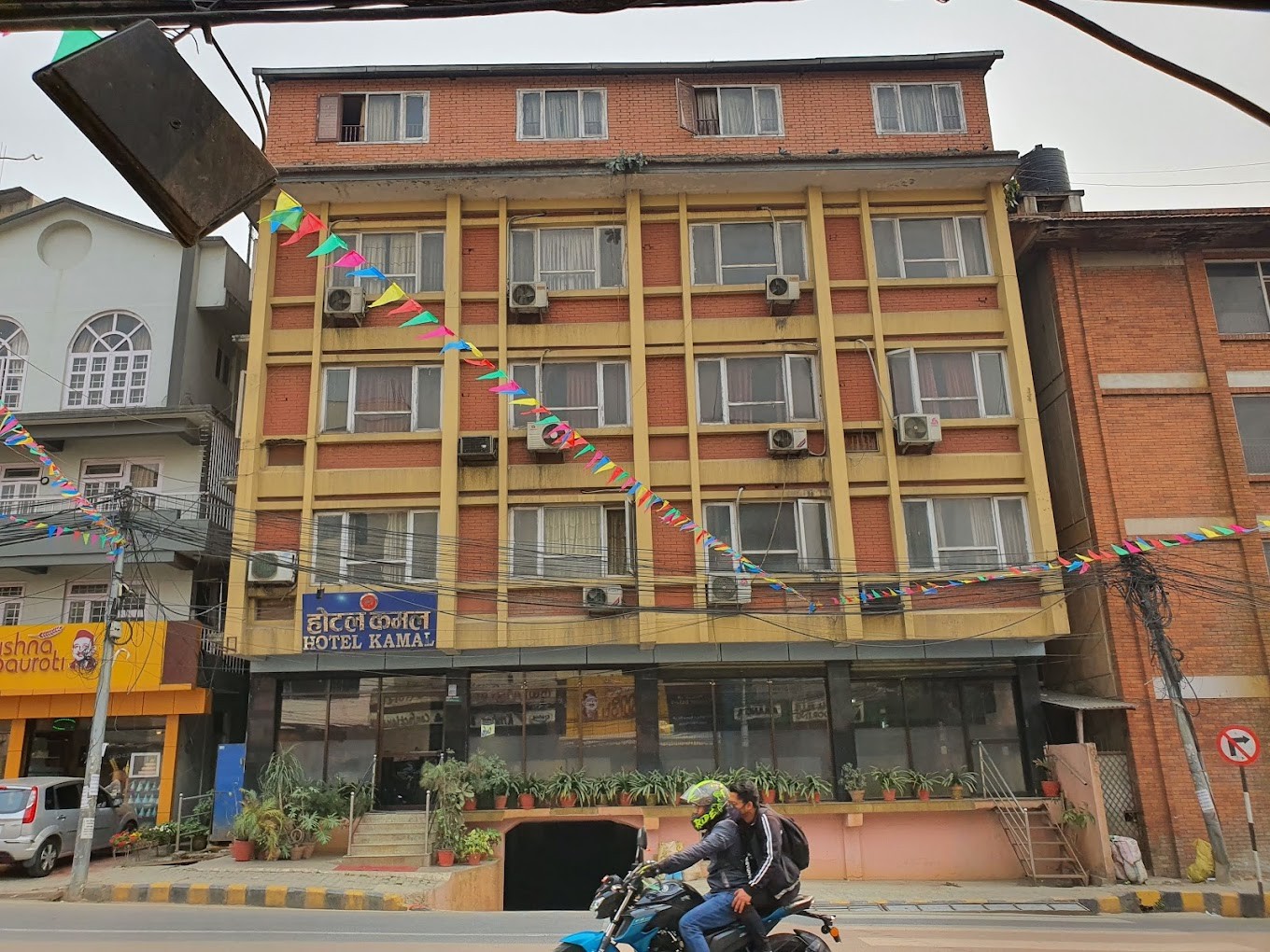 Hotel Kamal