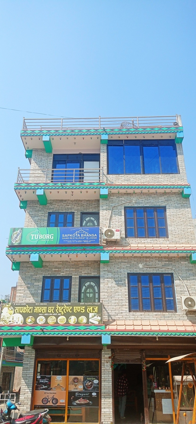 Sapkota Bhansa Ghar And Lodge