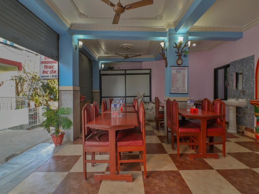 Manakamana Shikhar Guest Home