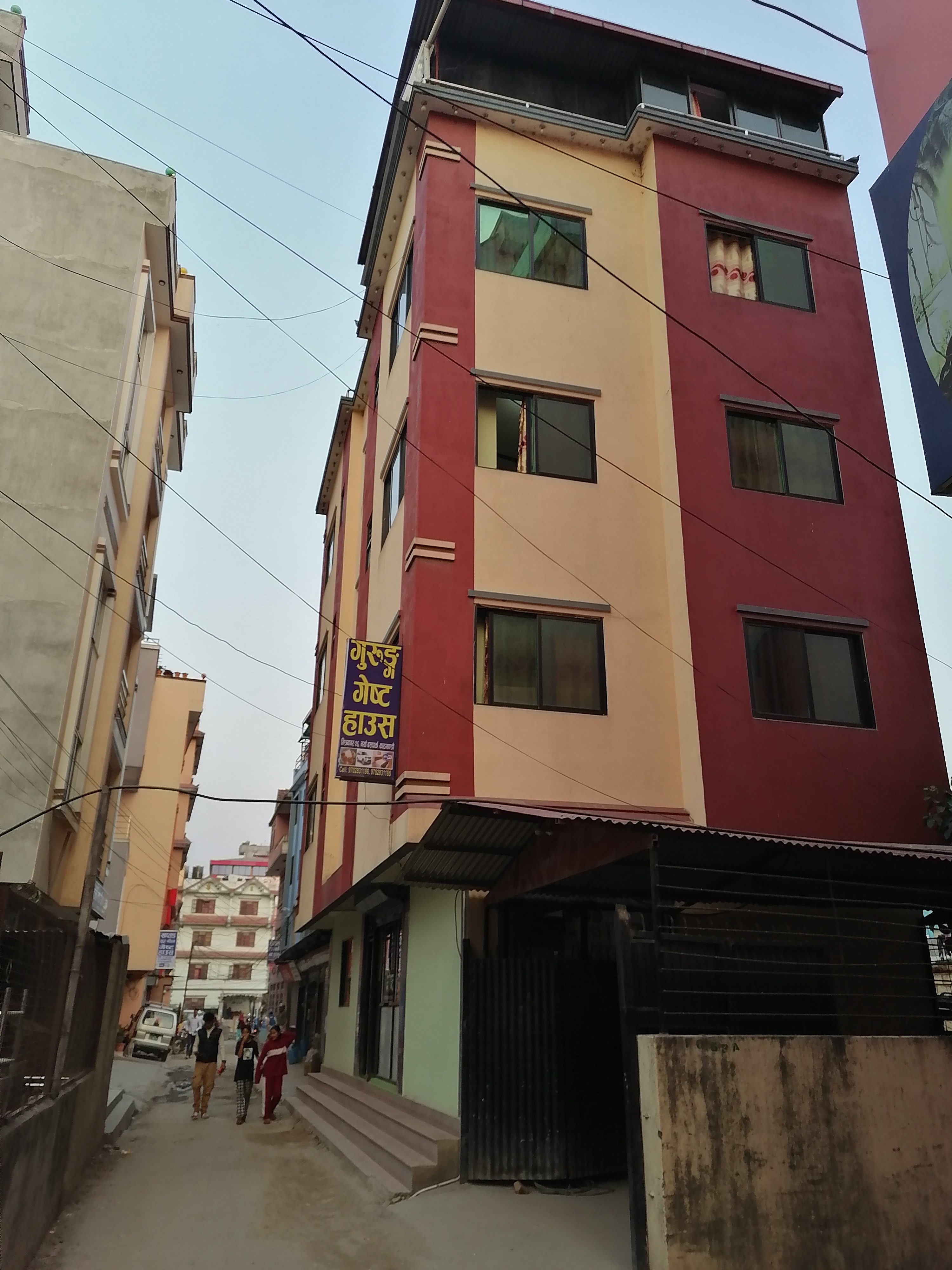 Gurung Guest House
