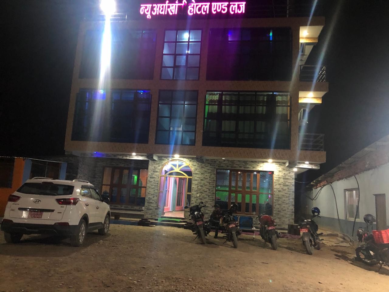 New Arghakhanchi Hotel And Lodge