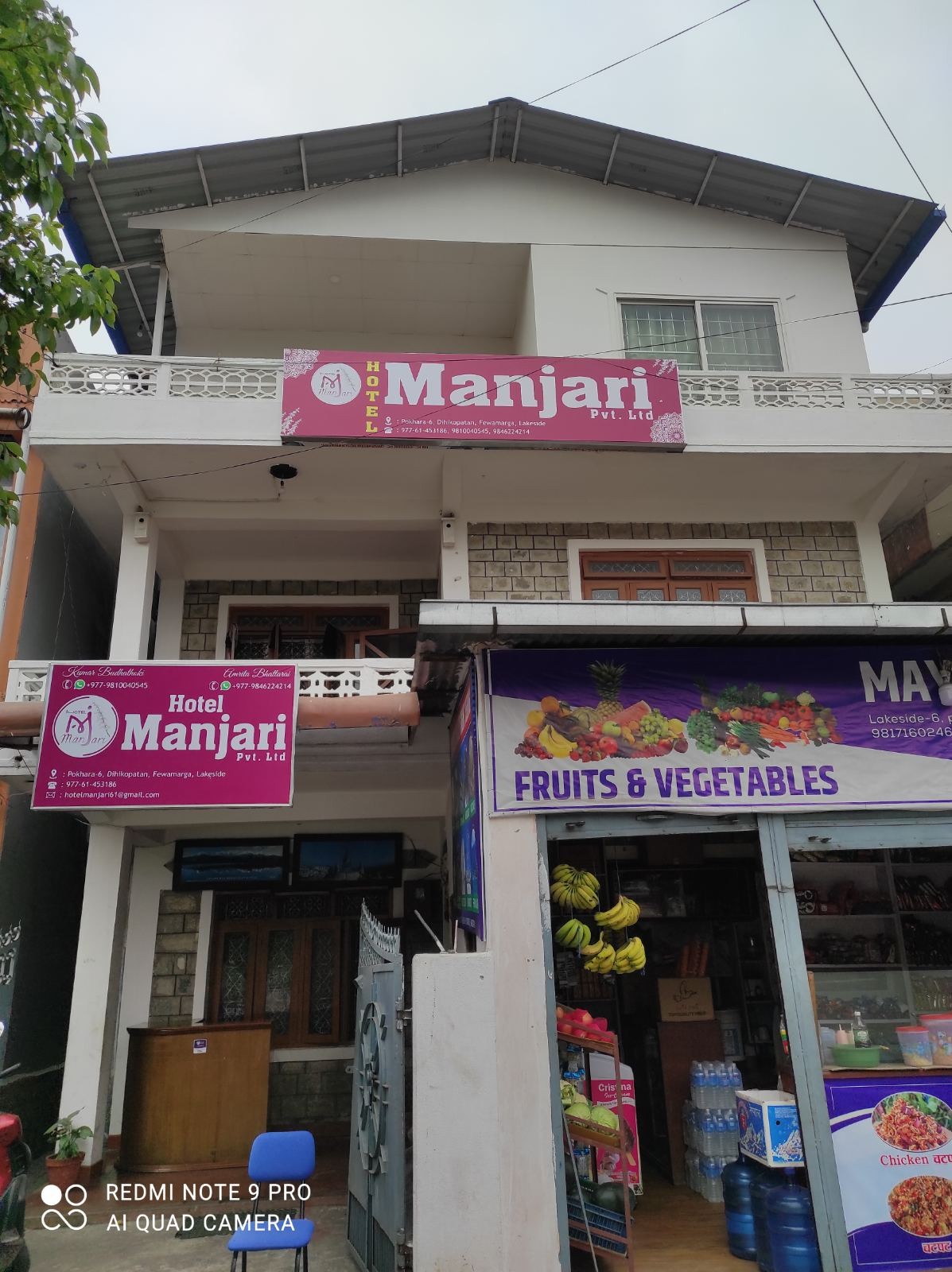 Hotel Manjari Pvt.Ltd.