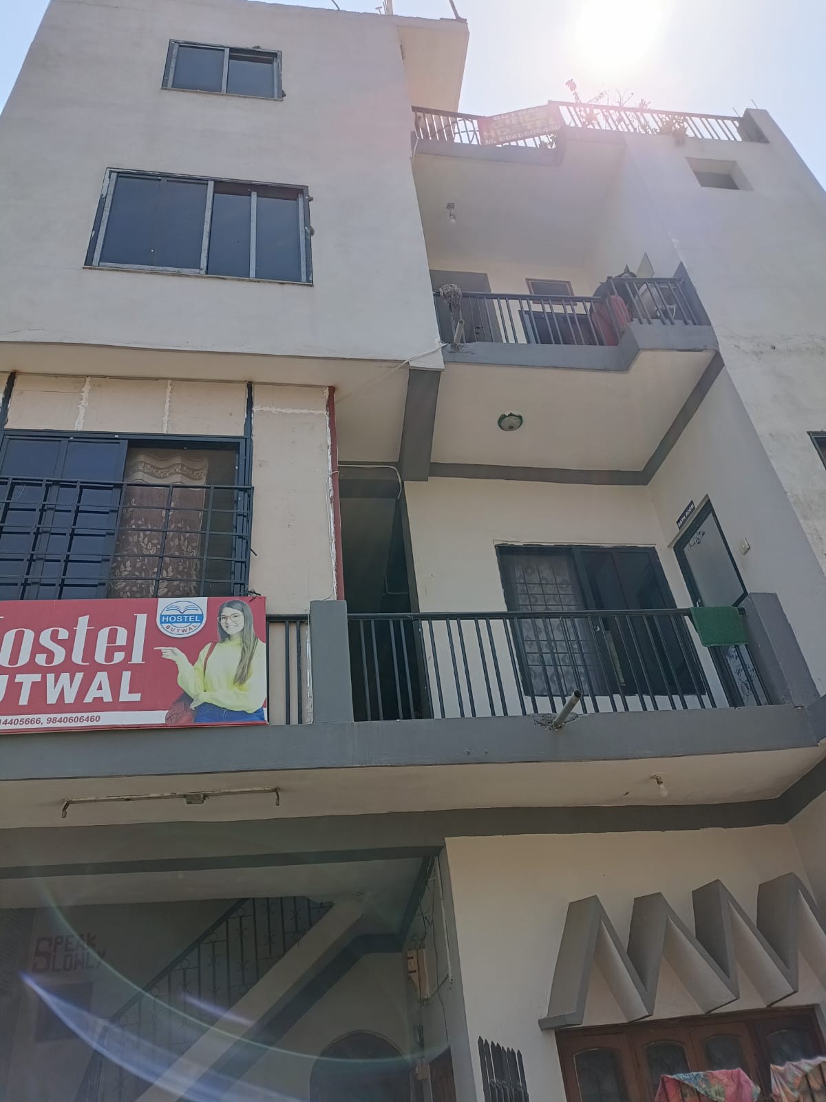 Hostel Butwal