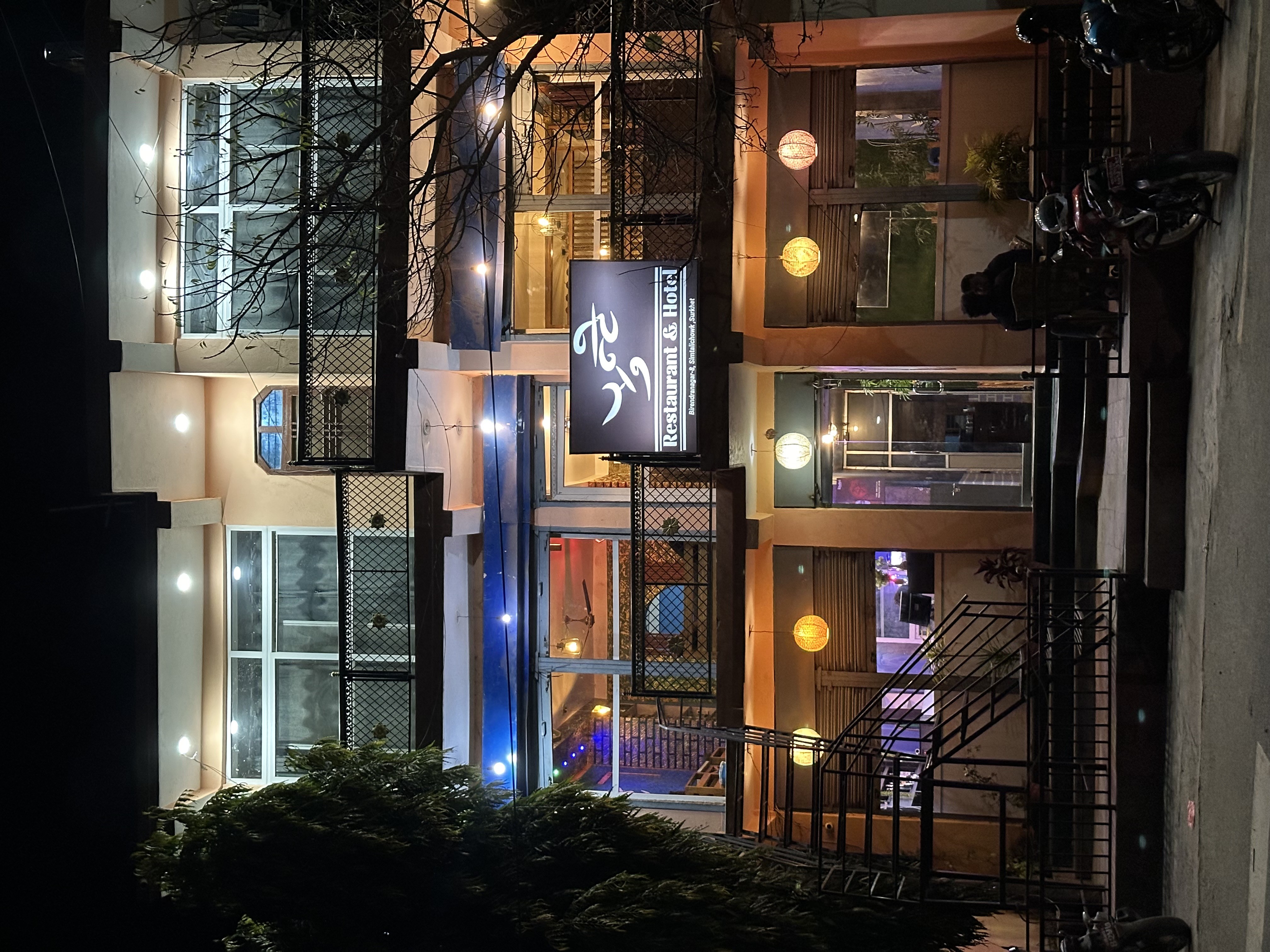 Punte Restaurant And Hotel