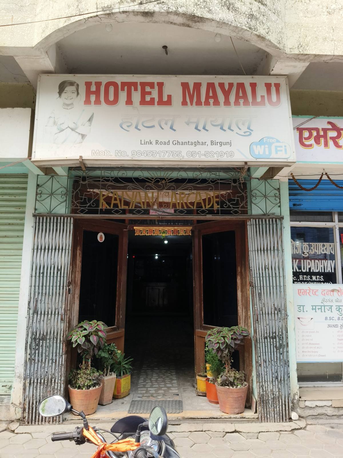 Hotel Mayalu
