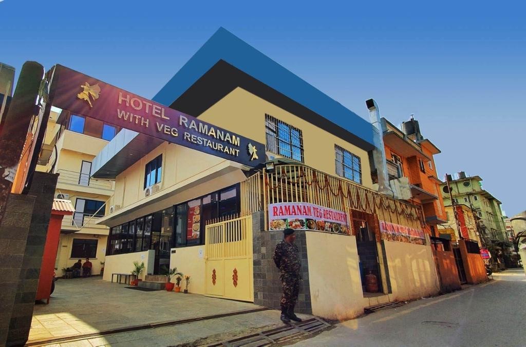 Hotel Ramanam
