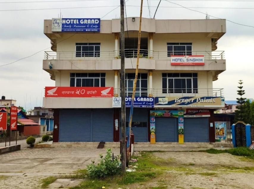 Hotel Grand Garden Family Restaurant And Lodge Pvt. Ltd