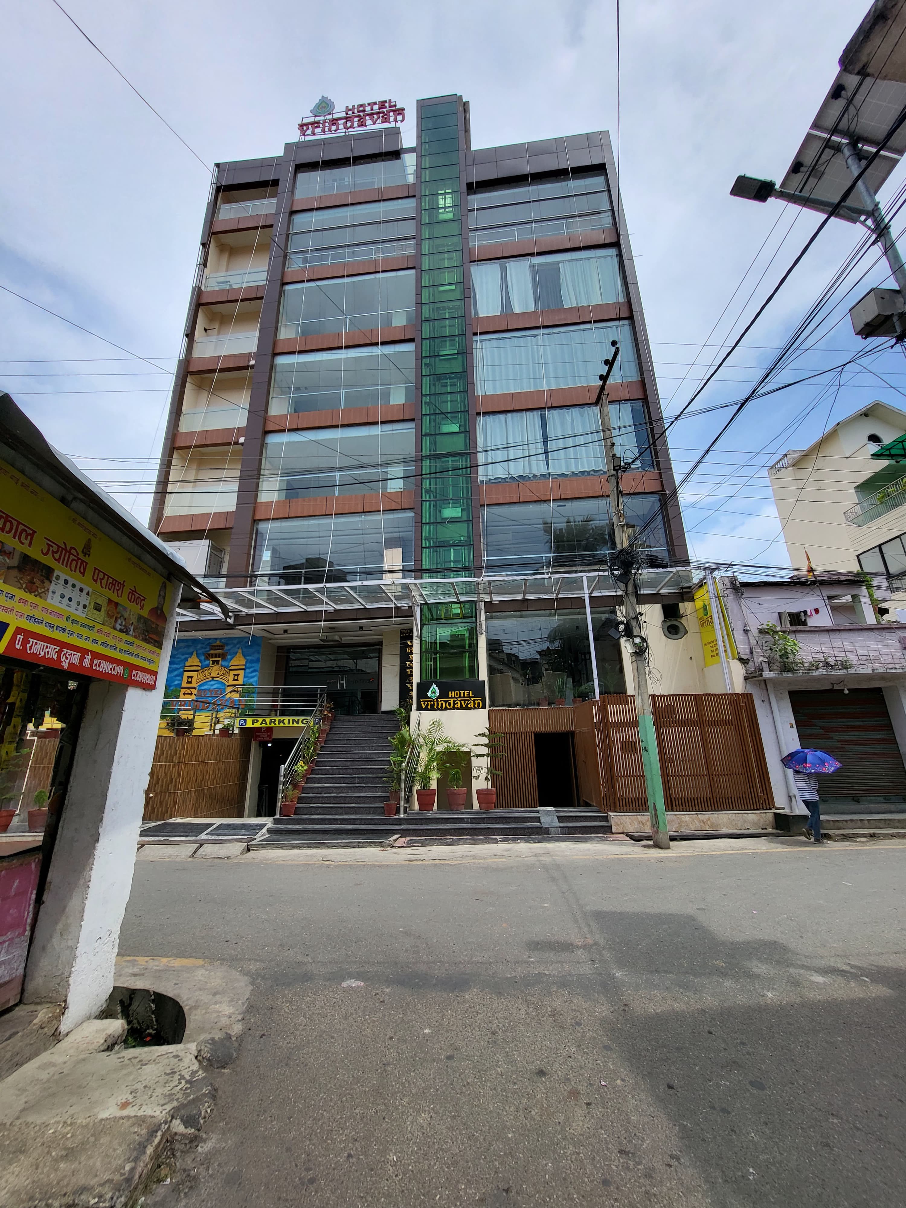 Hotel Vrindavan