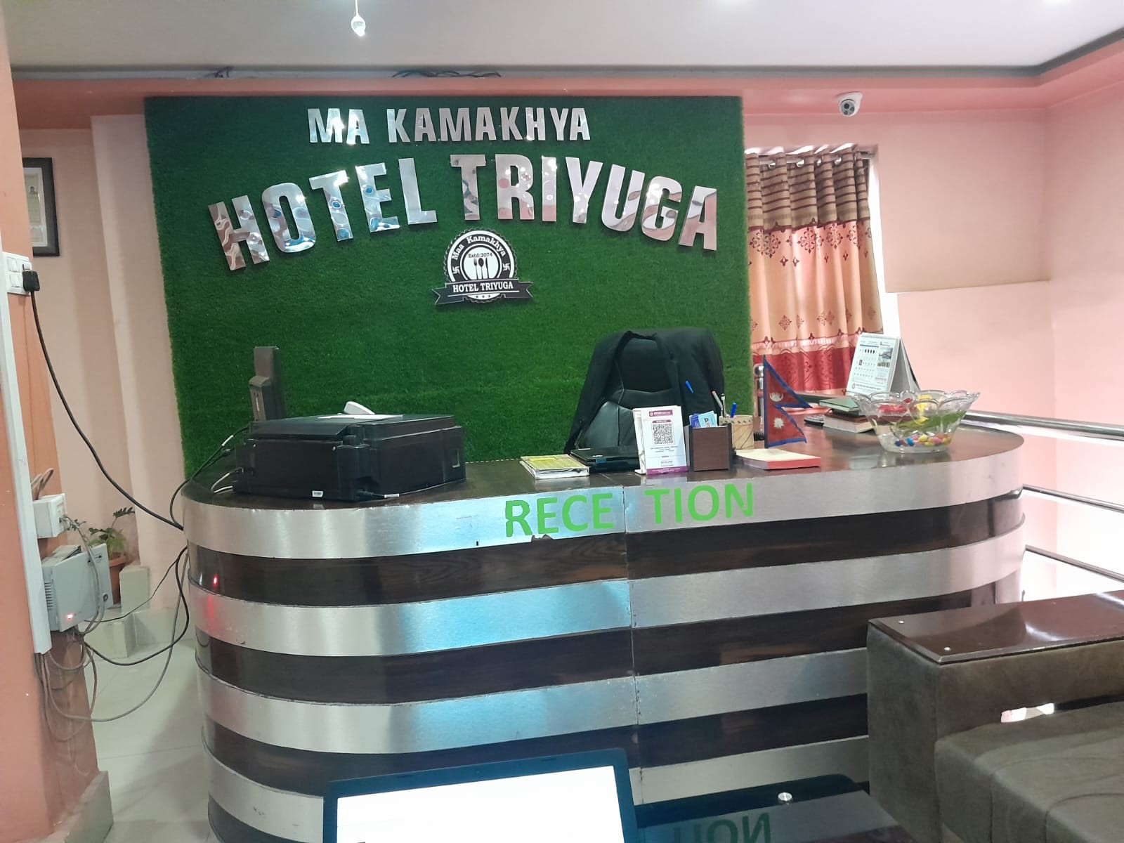 Ma Kamakhya Hotel Triyuga