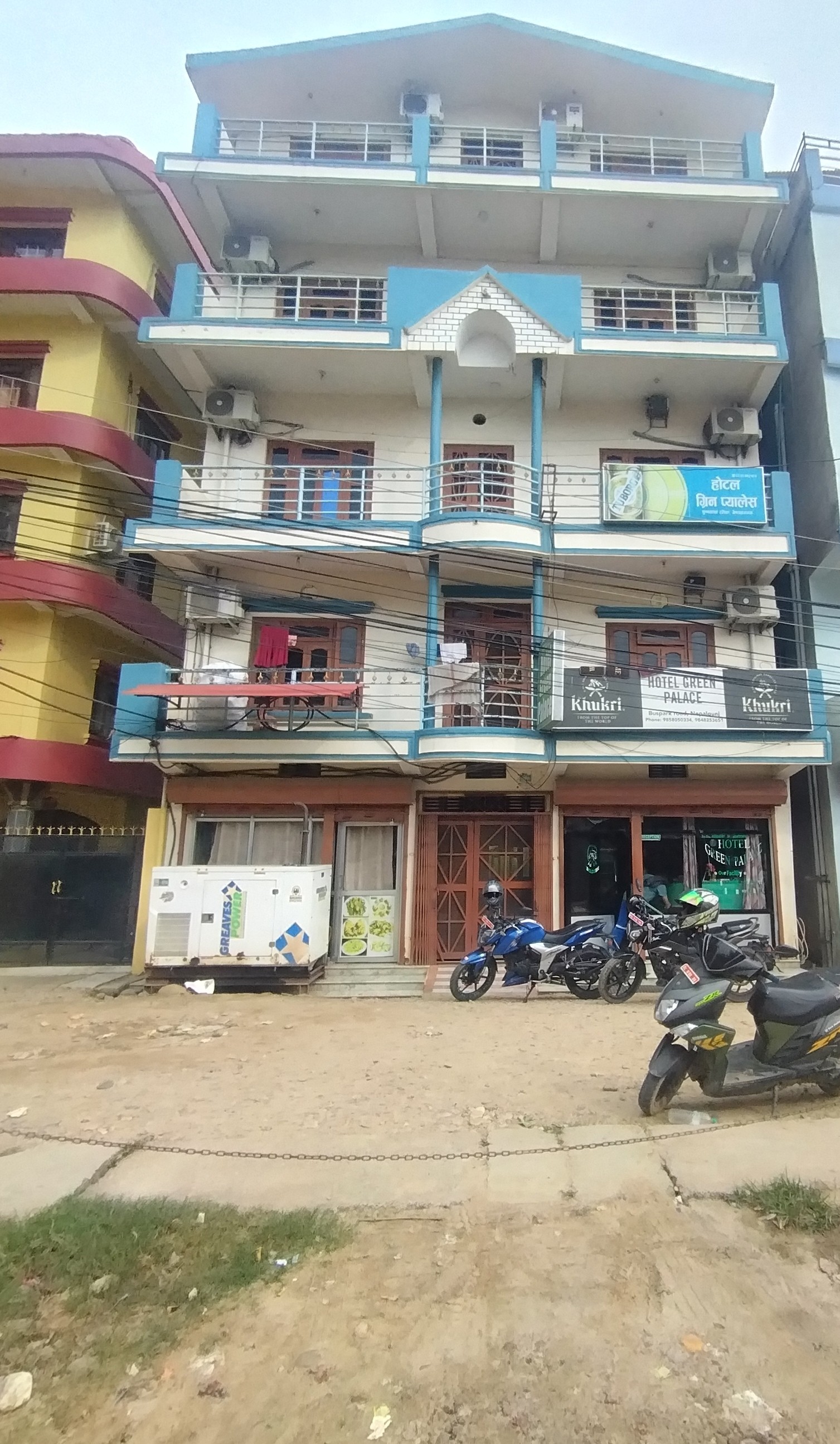 Hotel Green Palace Nepalgunj