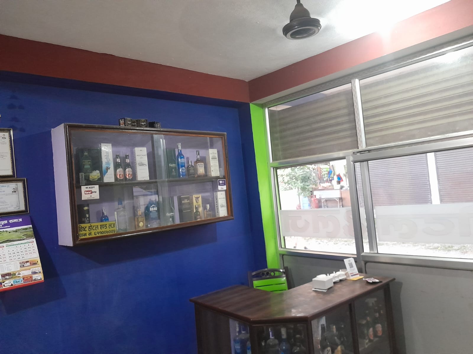 Bista Hotel & Lodge