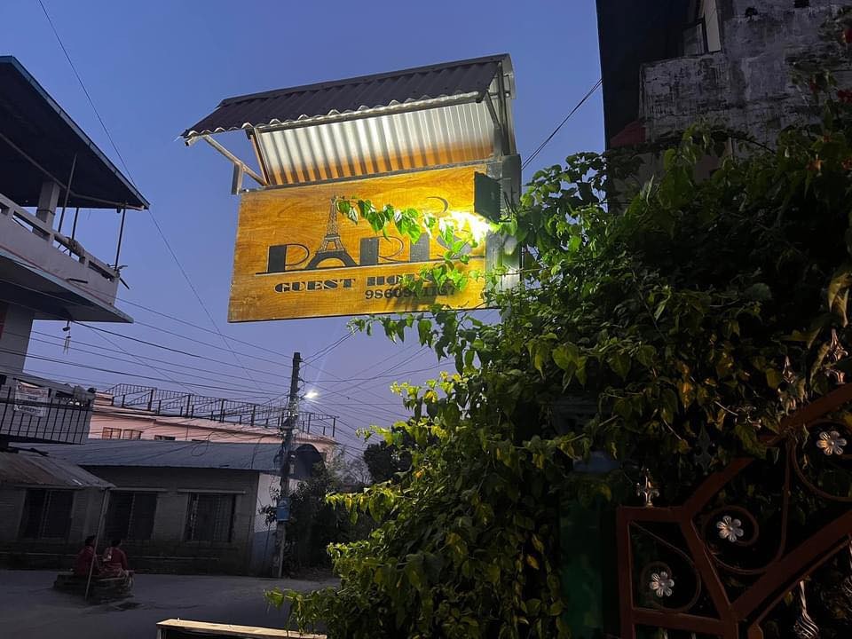 Paris Guest House