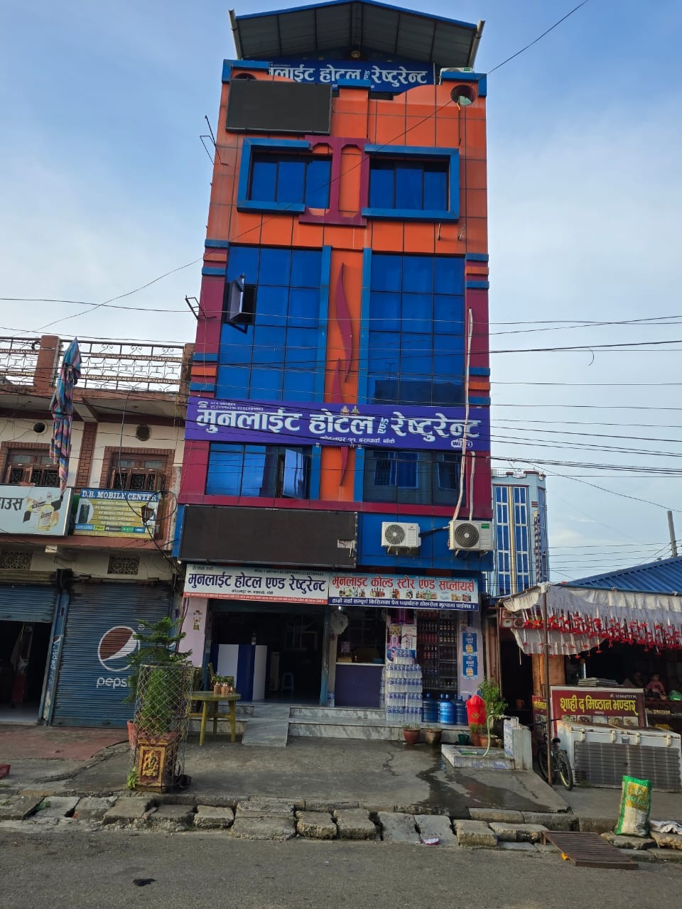 Moonlight Hotel and Restaurant