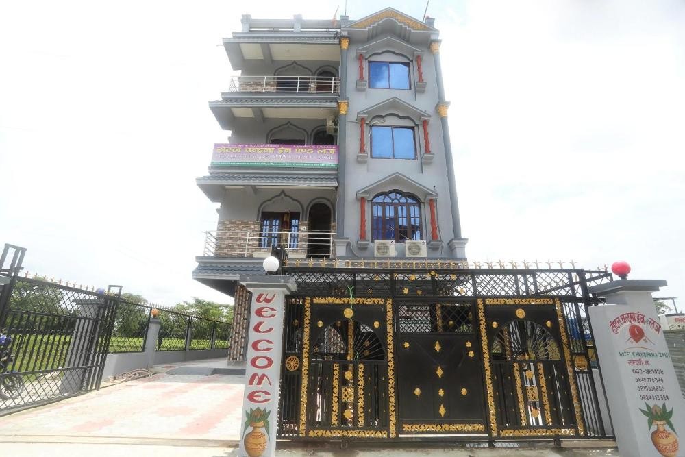 Chandrama Hotel & Lodge