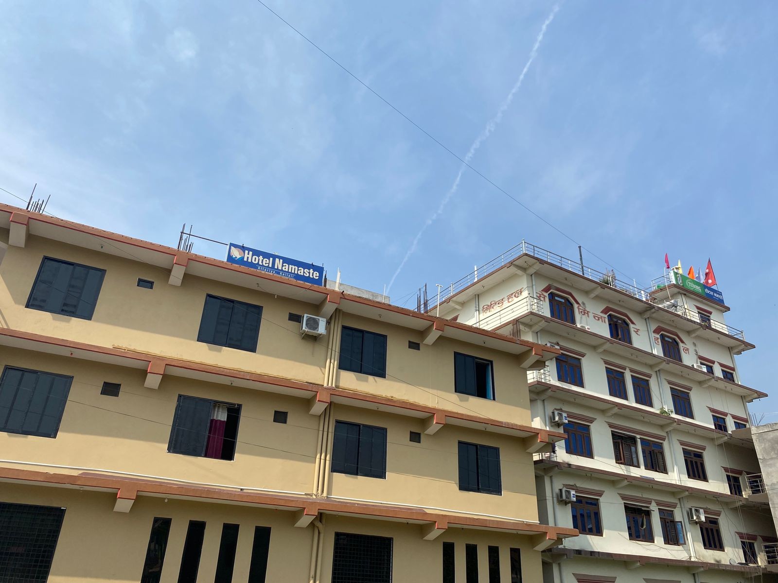 Namaste Hotel Kailali