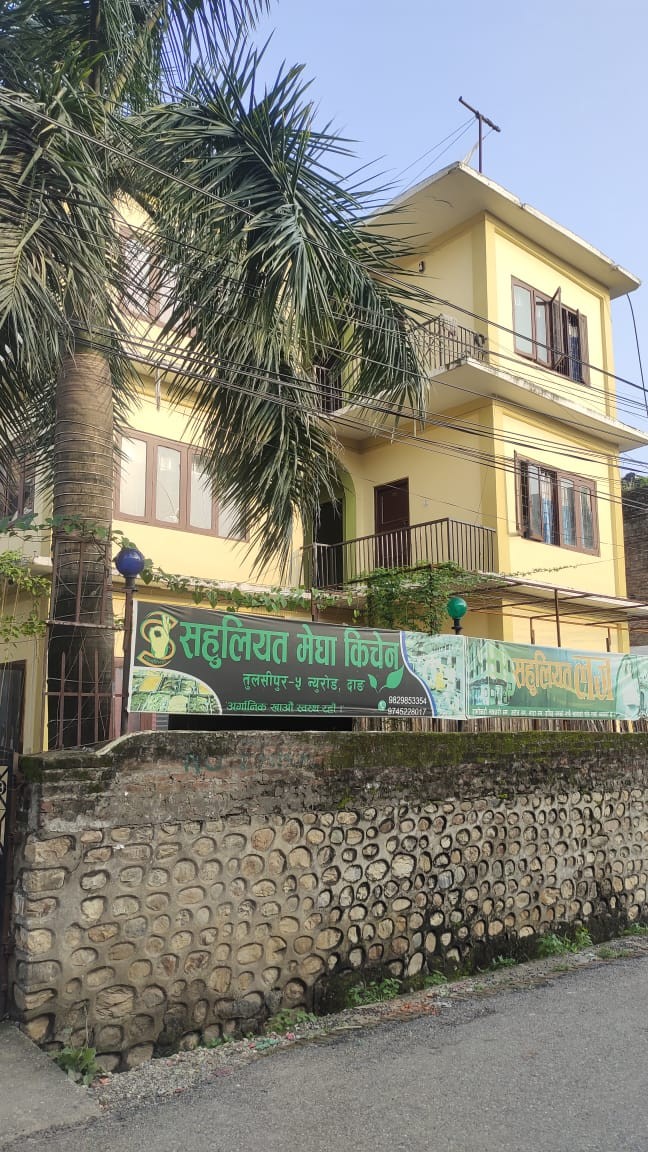 Sahuliyat Megha Kitchen