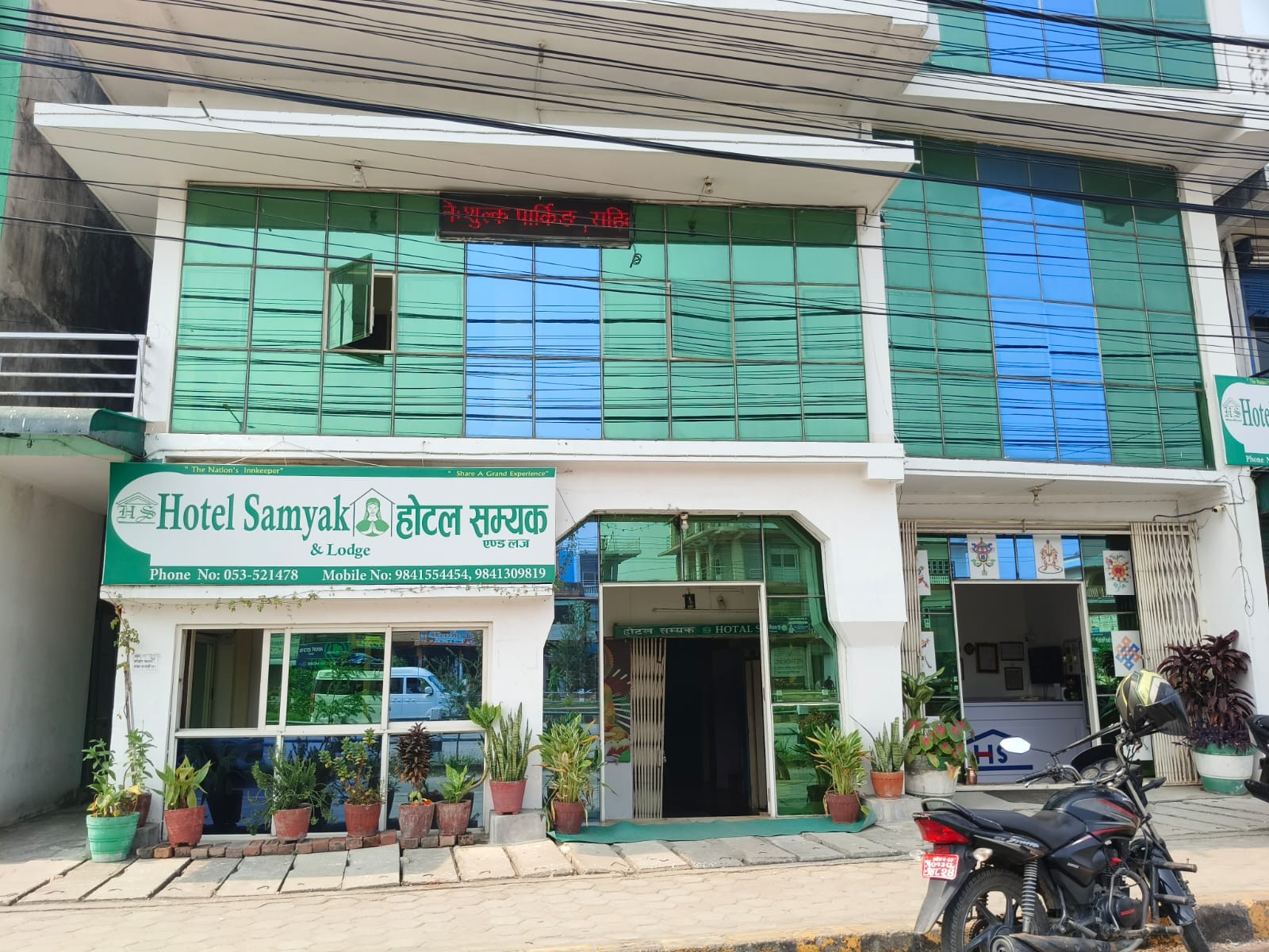 Hotel Samyak & Lodge