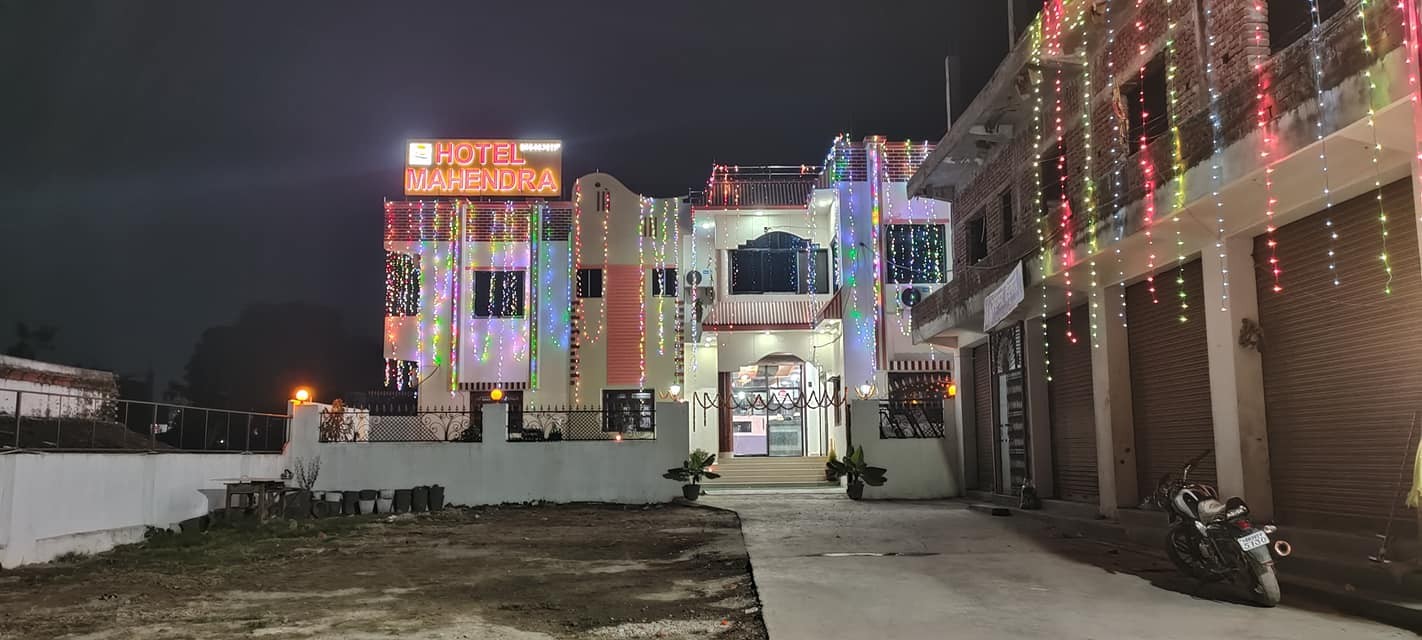 MAHENDRA HOTEL AND LODGE