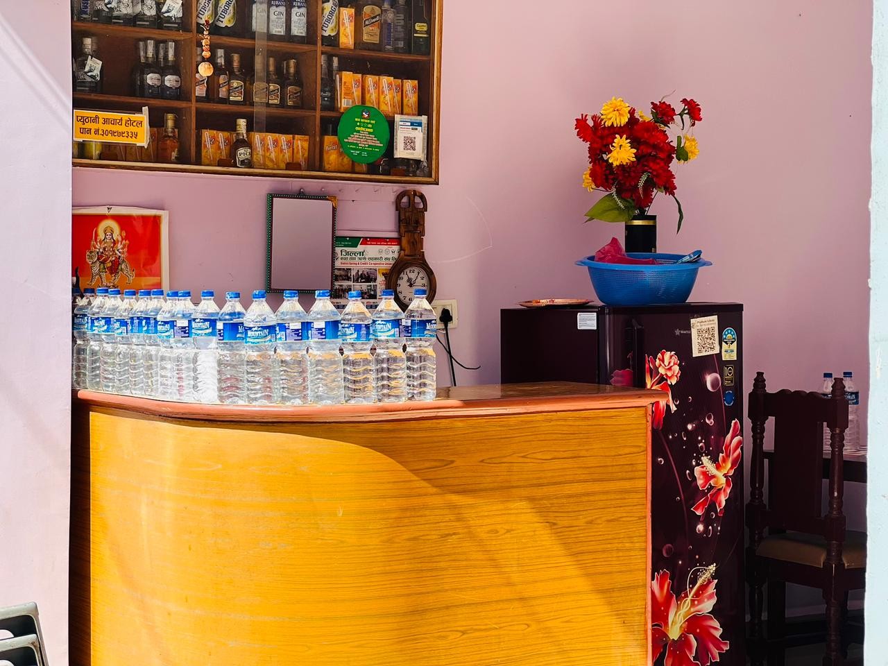 Acharya Hotel