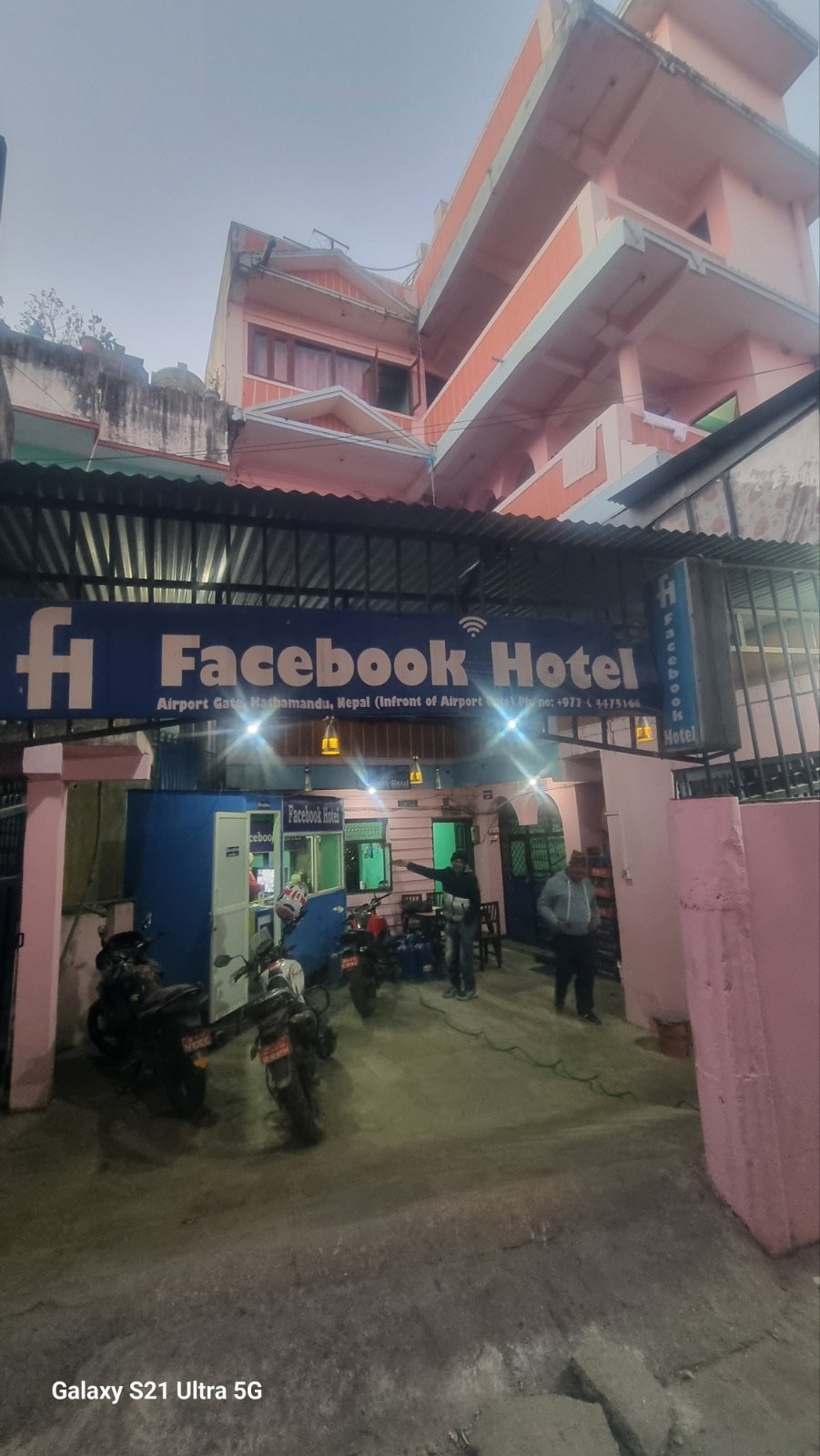 Facebook Hotel