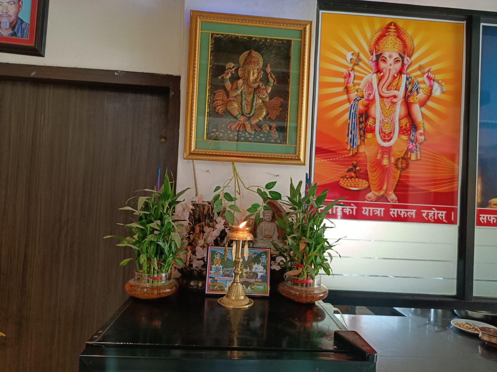 Machhapuchhre Holiday Inn