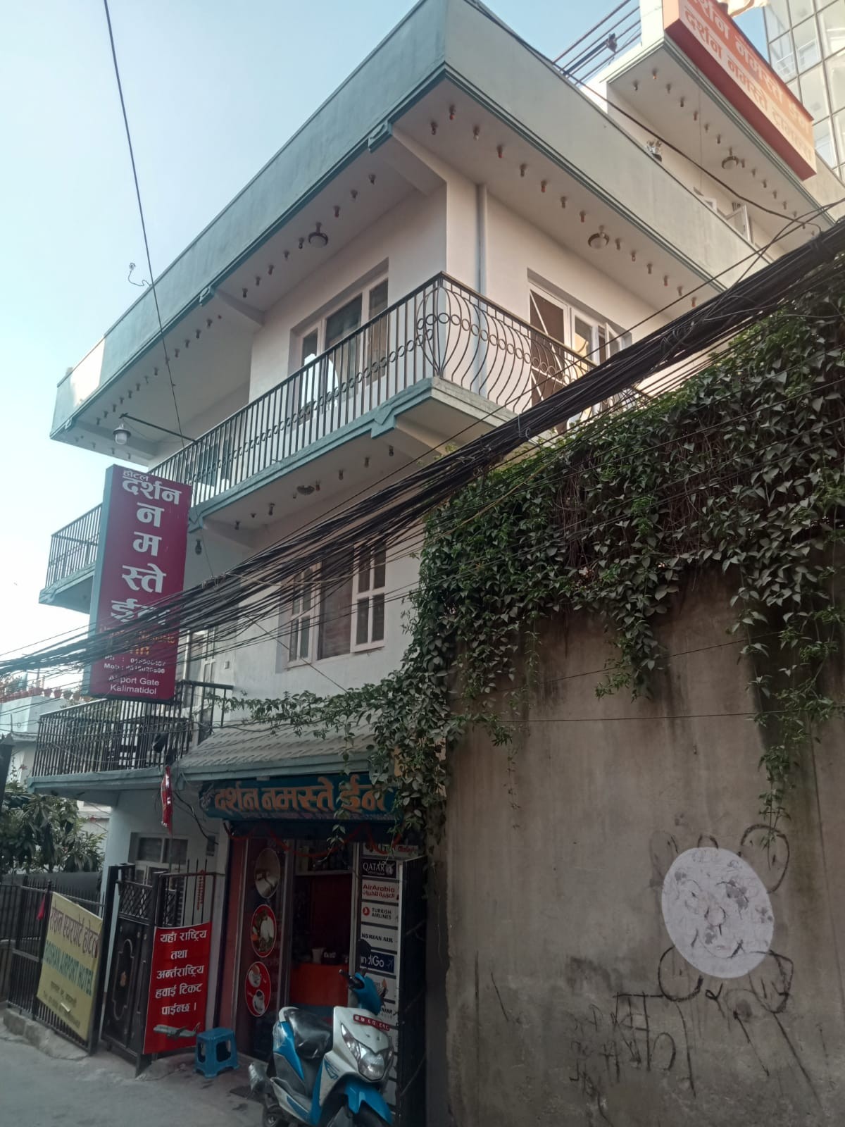 Darshan Namaste Inn