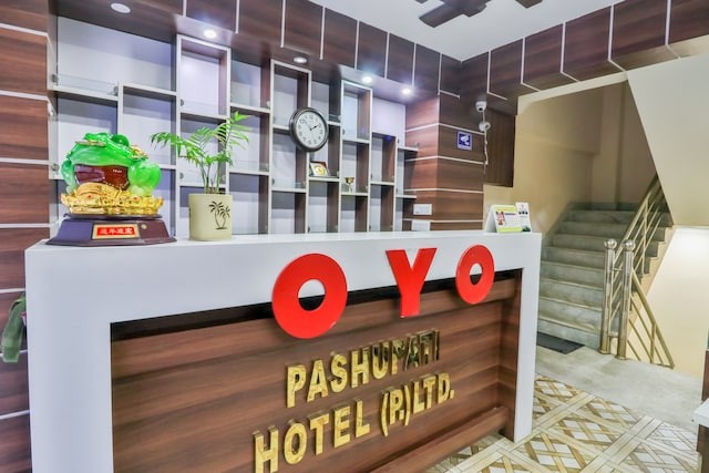 Pashupati Hotel