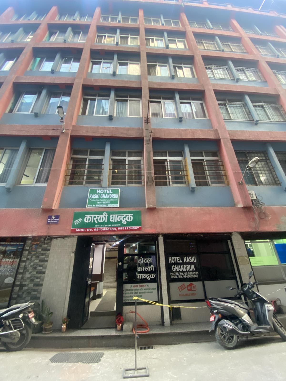 HOTEL KASKI GHANDRUK