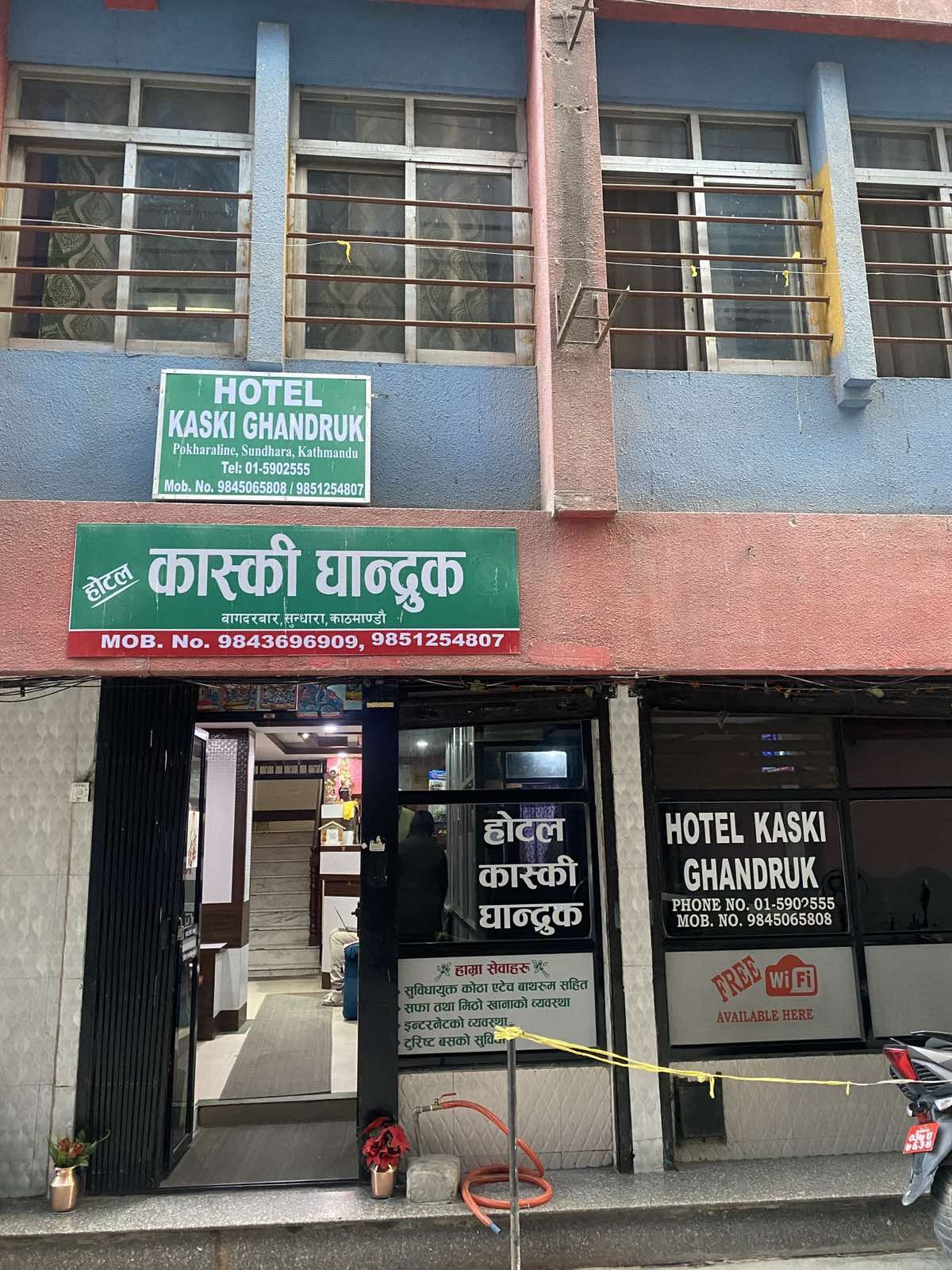 HOTEL KASKI GHANDRUK