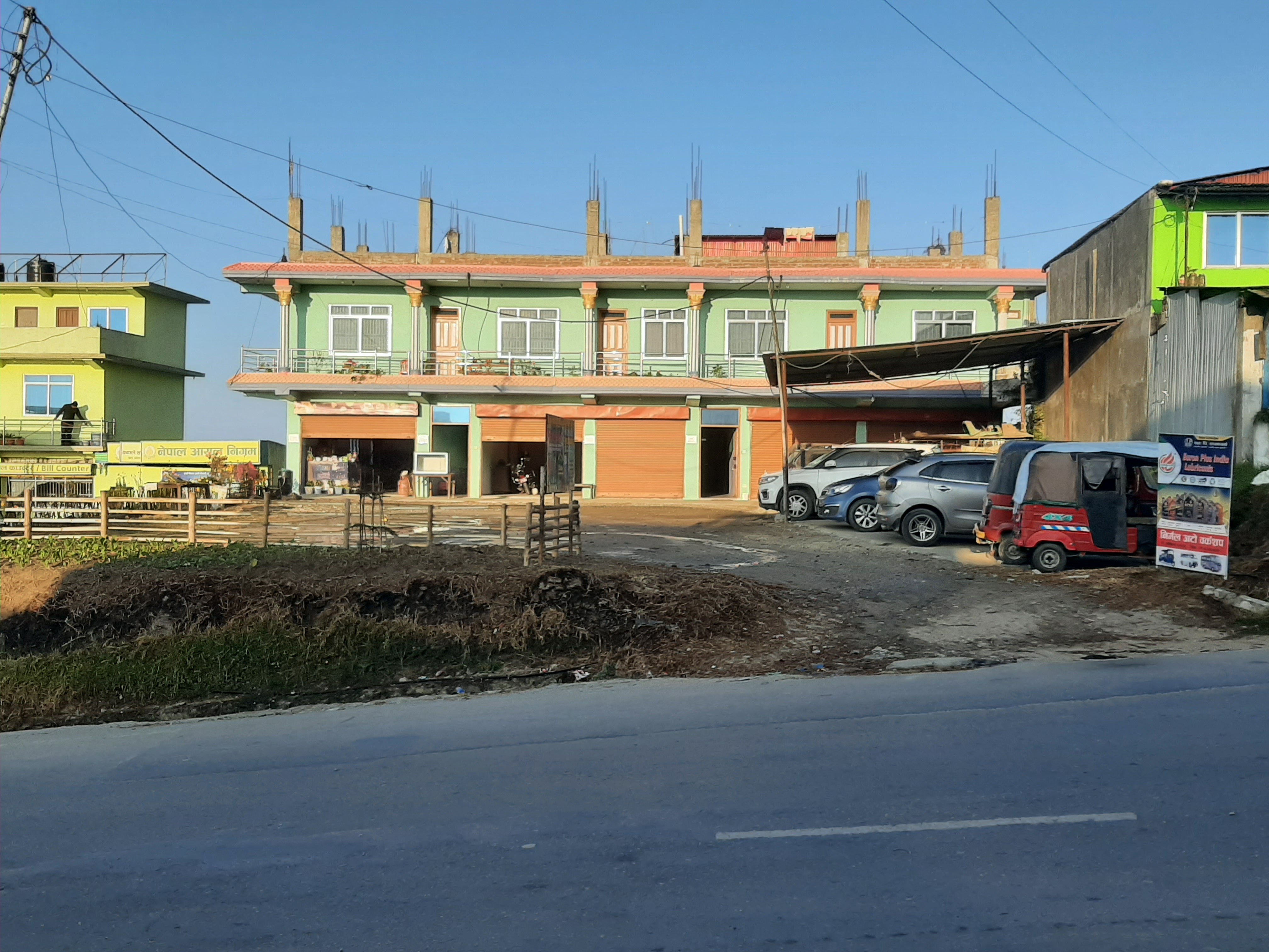 Anugraha Kripa Hotel & Lodge