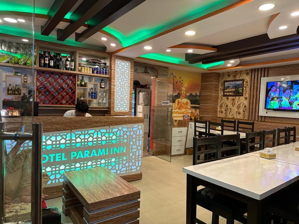 Hotel Parami Inn