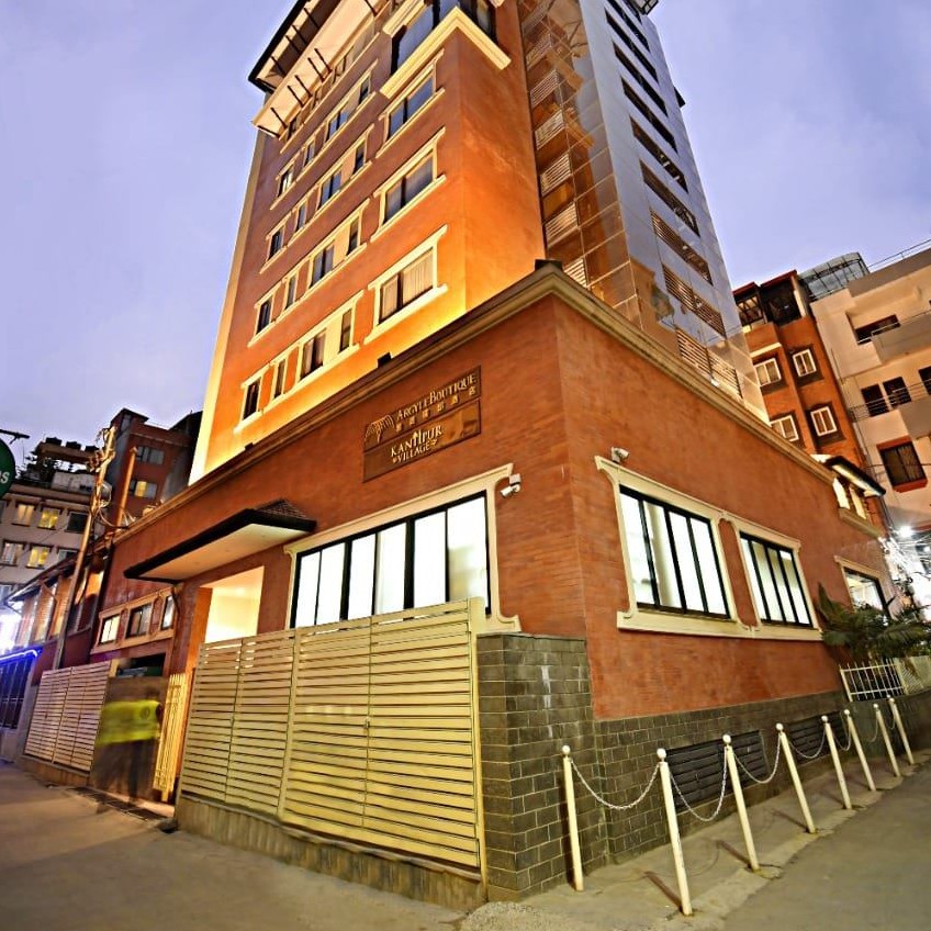 Kantipur Village Pvt. Ltd