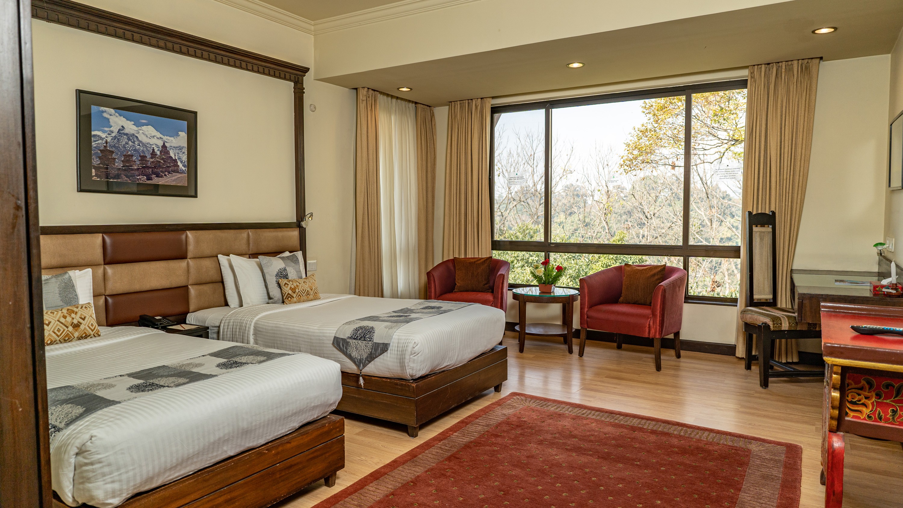 Premier Room