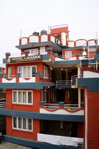 Hotel Lahana