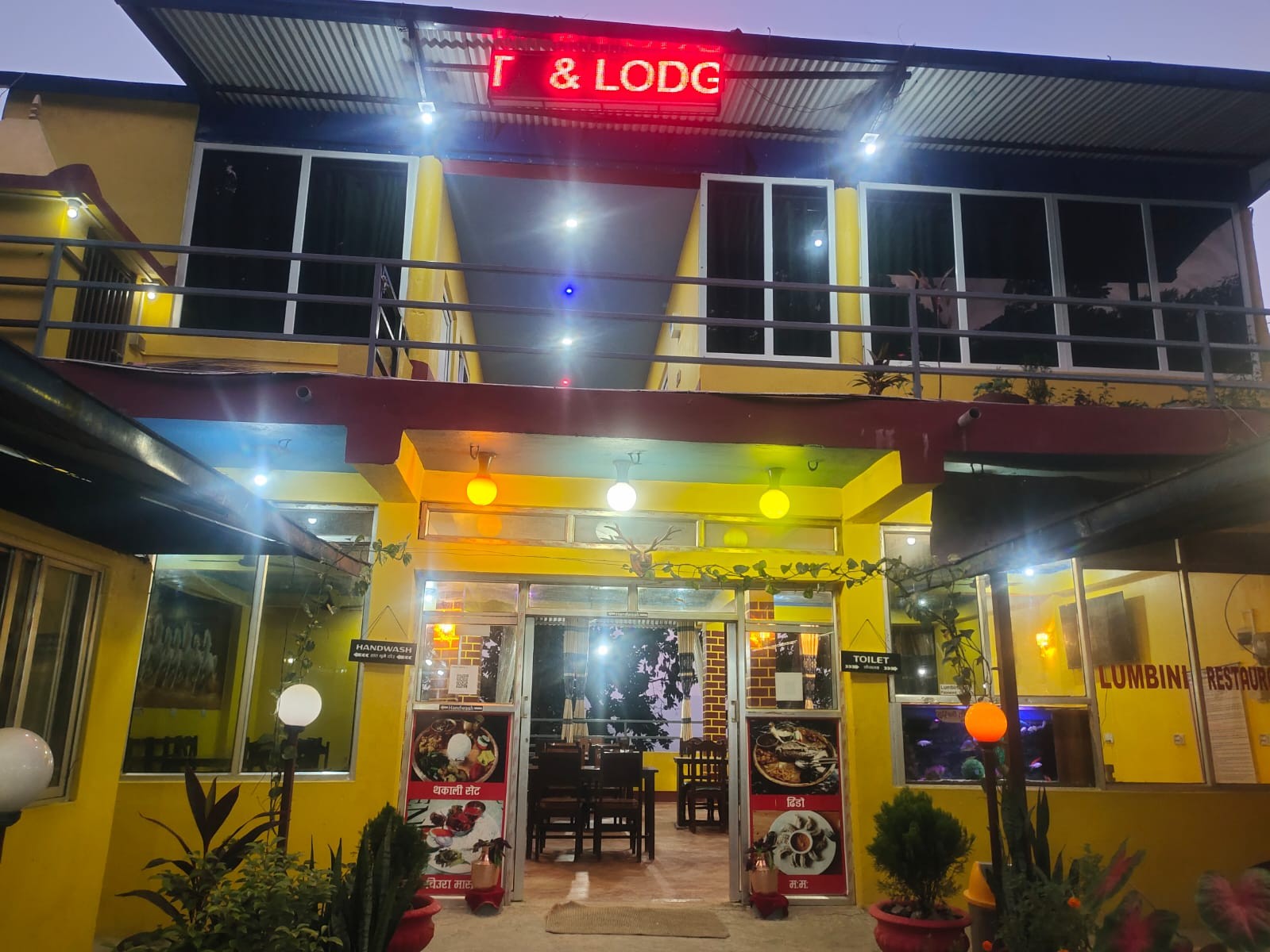 Lumbini Tandoori Restaurant and Lodge