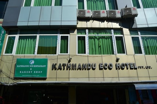 Kathmandu Eco Hotel Pvt.Ltd