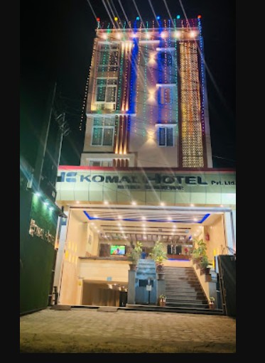 Komal Hotel Komal Hotel