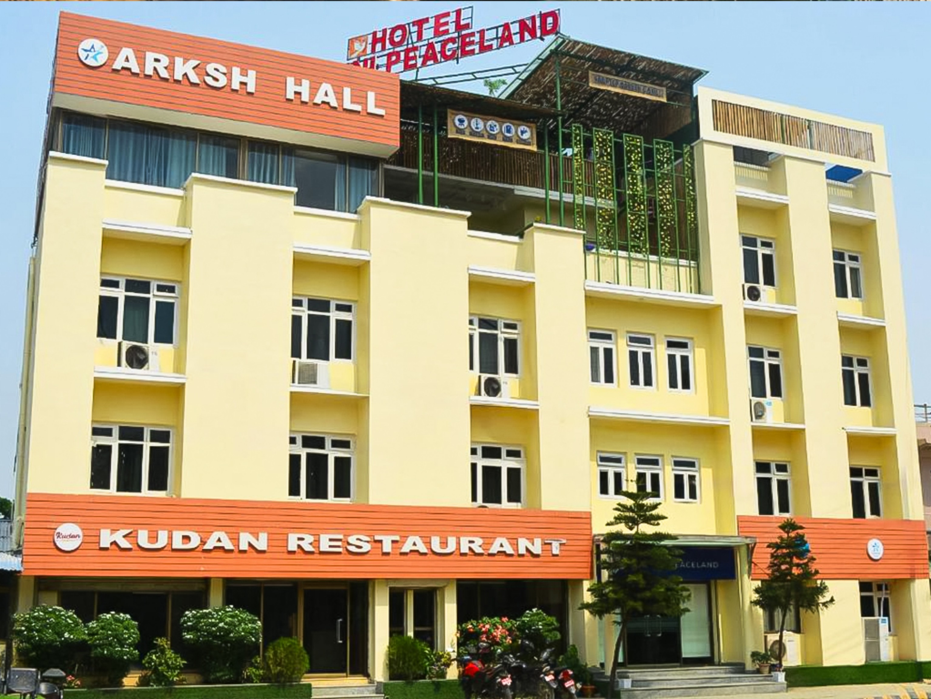 Hotel Peaceland Lumbini Hotel Peaceland Lumbini