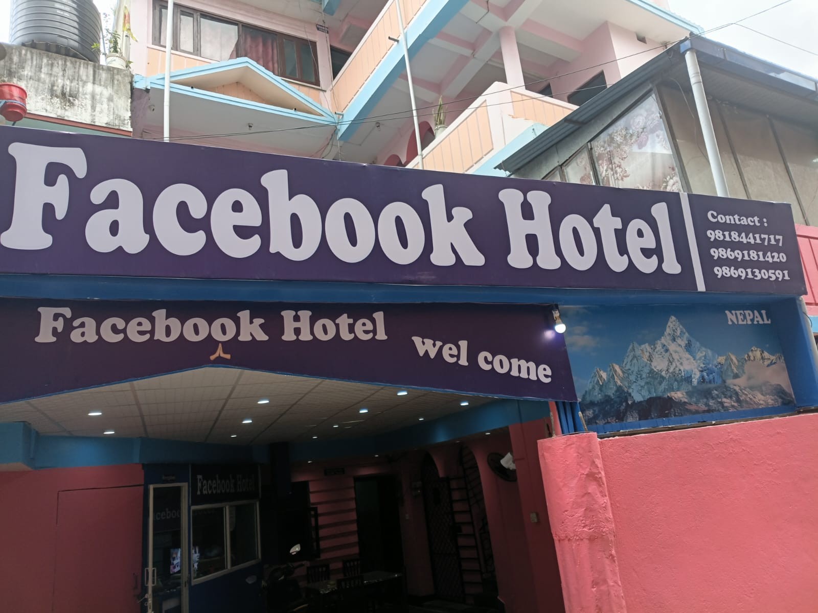Facebook Hotel Facebook Hotel