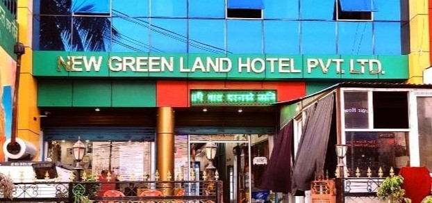 New Green land Hotel Pvt Ltd