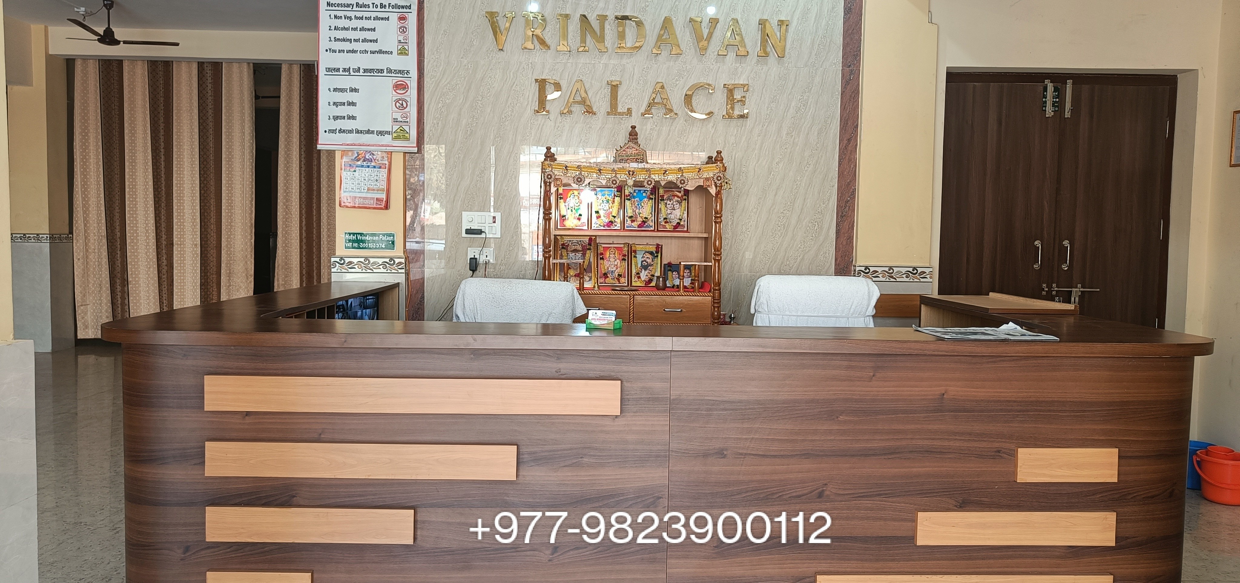 Hotel Vrindavan Palace