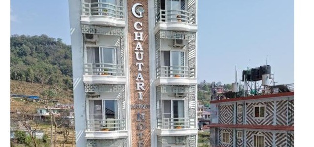 Chautari Boutique Hotel Chautari Boutique Hotel