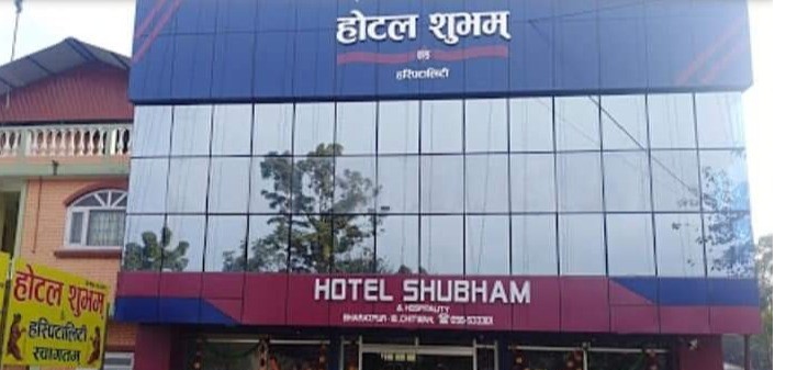 Hotel Shubham