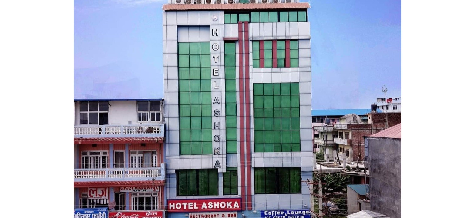 Hotel Ashoka Bharatpur Hotel Ashoka Bharatpur