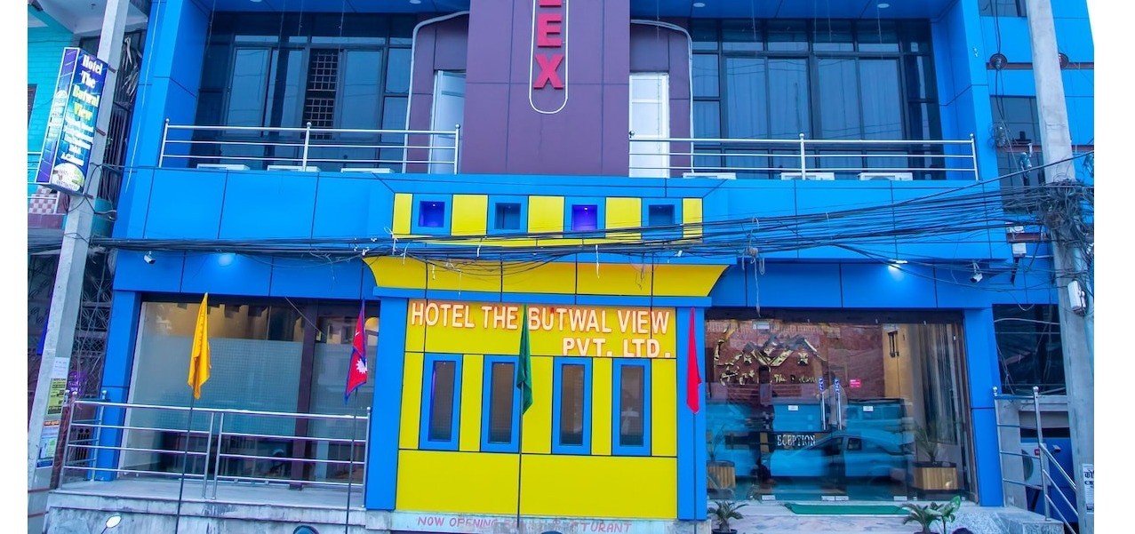 HOTEL THE BUTWAL VIEW PVT.LTD HOTEL THE BUTWAL VIEW PVT.LTD