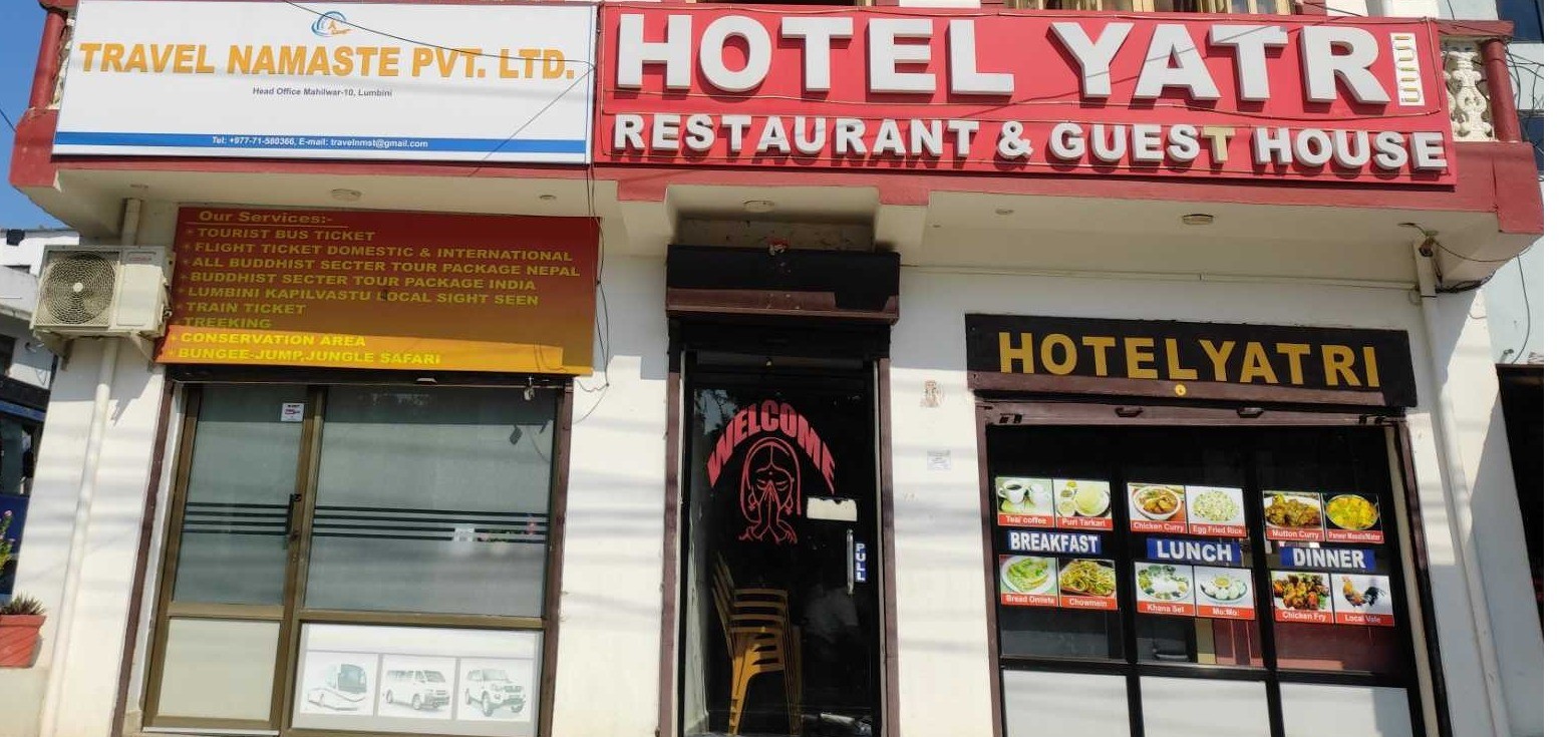 Hotel Yatri Lumbini
