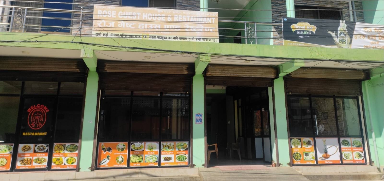 Rose Guest House & Resturant