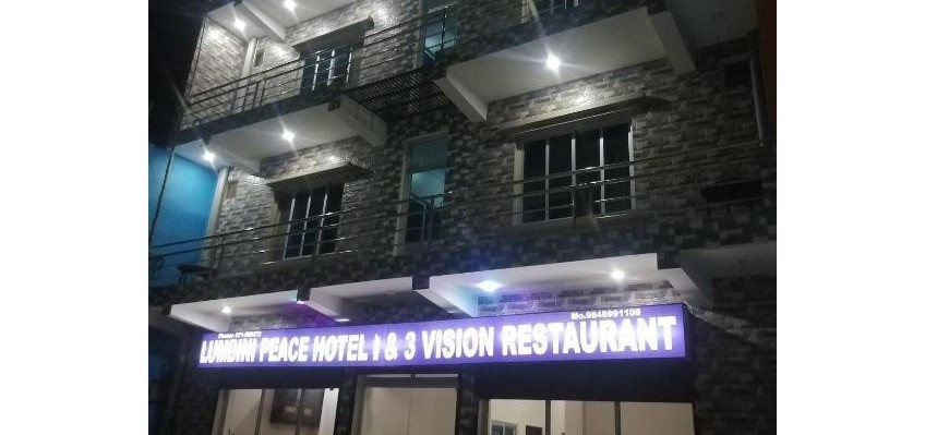 Lumbini Peace Hotel & Resturant